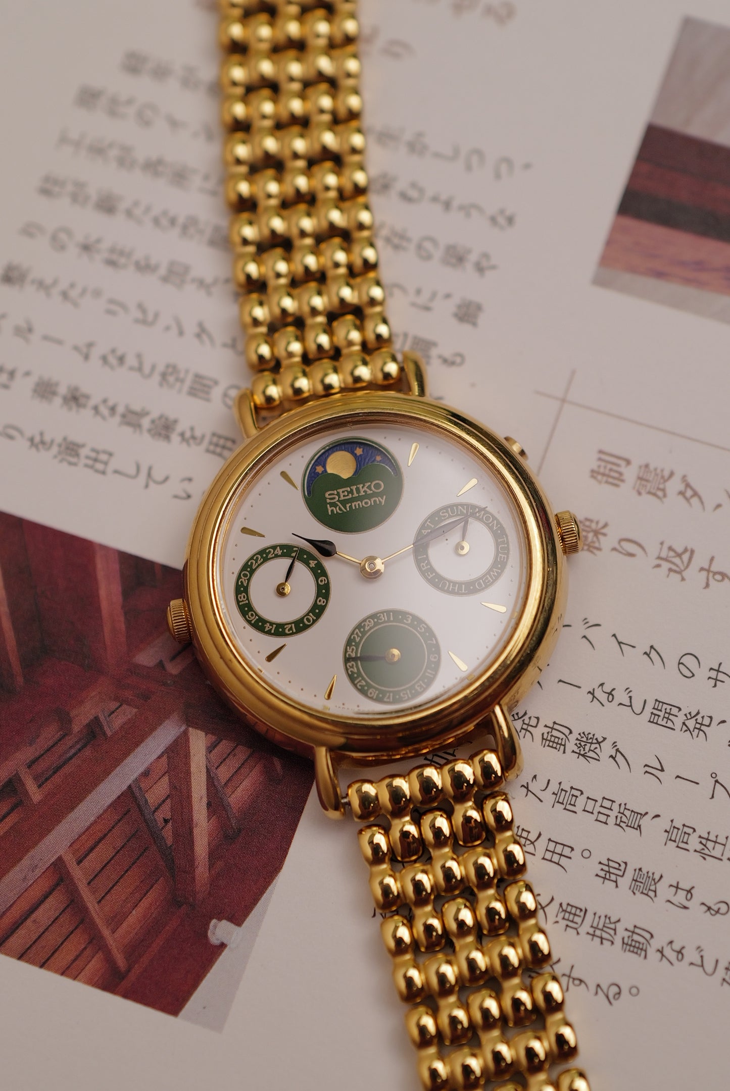 Seiko Harmony "Moonphase Calendar" Circa. 1996