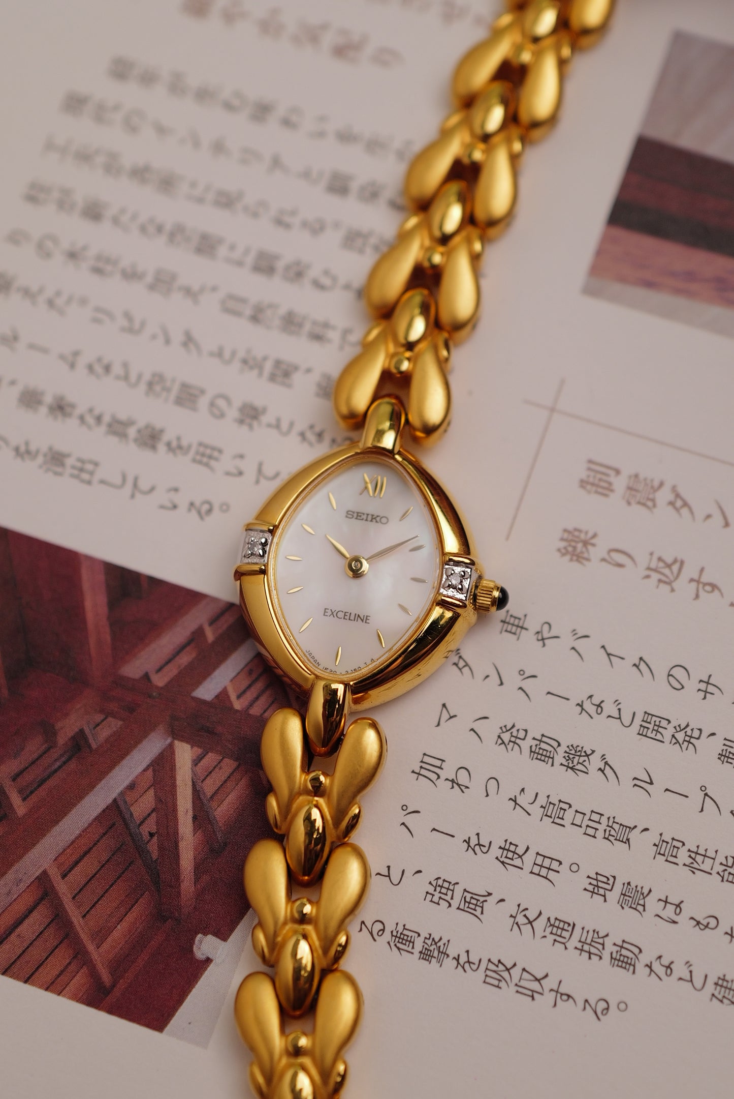 Seiko Exceline Mother of Pearl dial Tear-drop Bracelet in Gold Circa. 1989