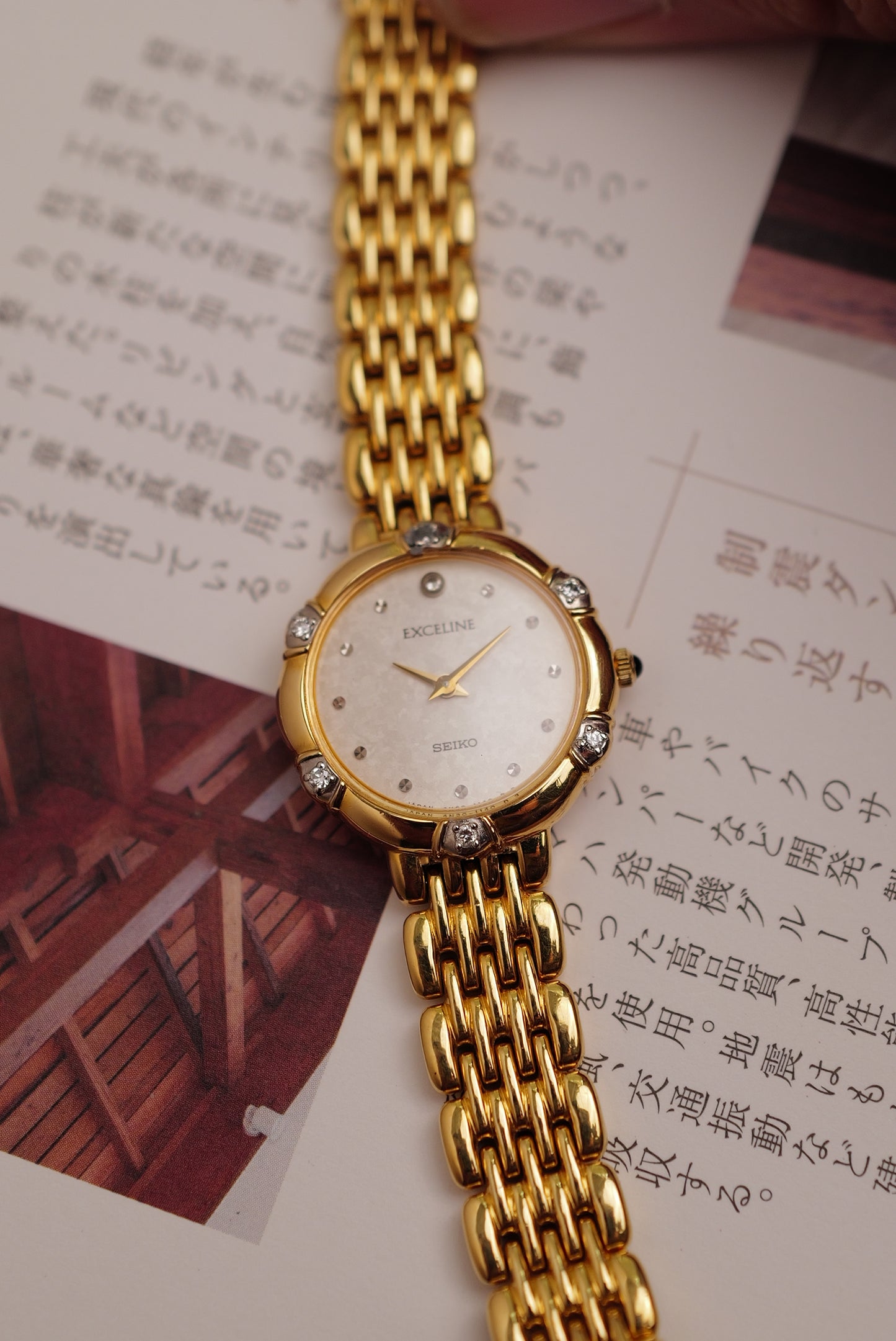 Seiko Exceline with Floral bezel Diamonds Circa.1990