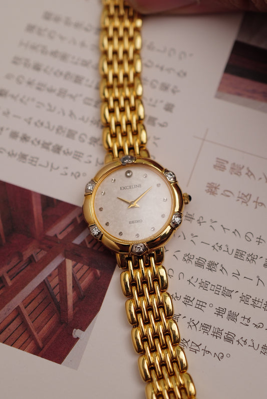 Seiko Exceline with Floral bezel Diamonds Circa.1990