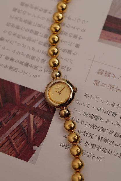 Seiko "Beaded" Circa. 1996
