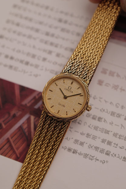 Omega De-ville "waffle" integrated bracelet circa. 1980s