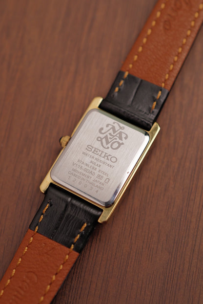 Seiko Tank Nano Universe w/ original box and papers