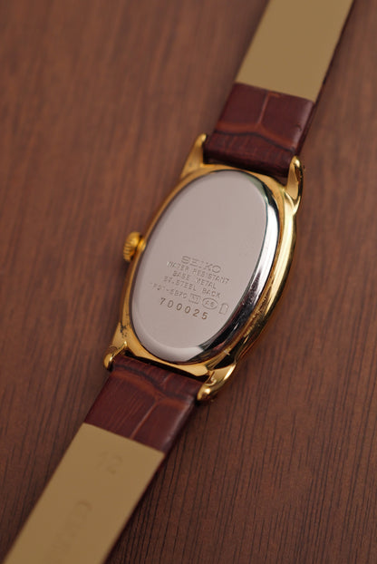 Seiko Ladies "Baignoire" Gold Circa. 1995