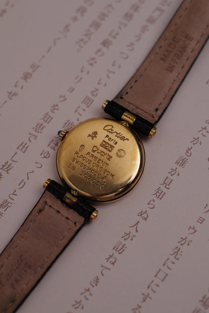 Cartier Vendome "Spidering Onyx" Lacquer SM Quartz w/ original box