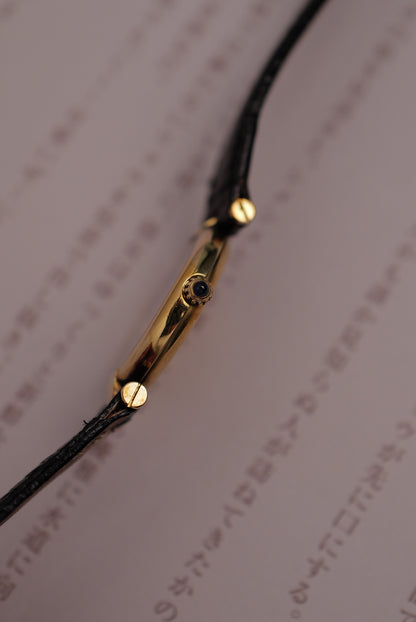 Cartier Vendome "Spidering Onyx" Lacquer SM Quartz w/ original box