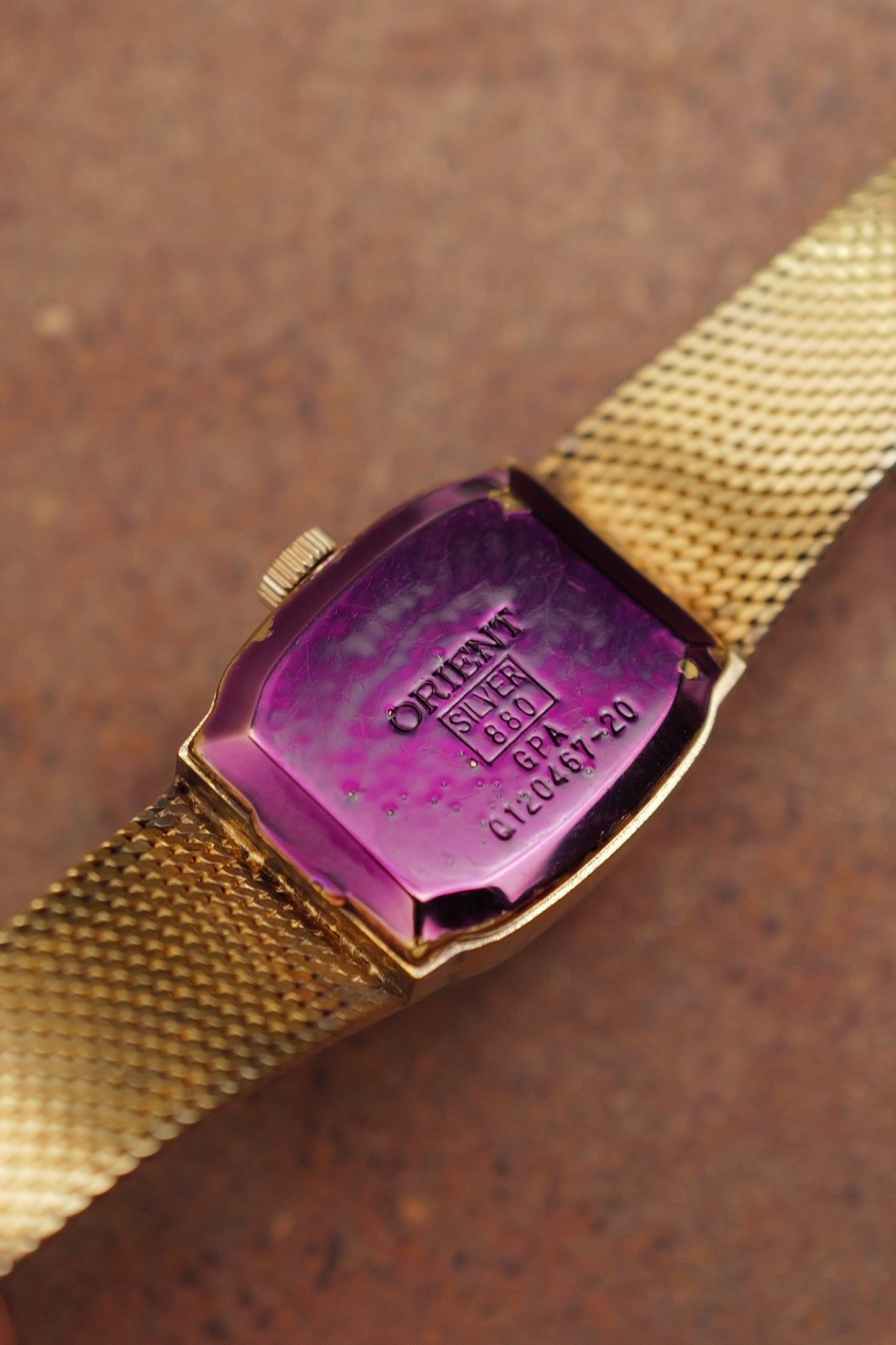 Orient "Tiger Eye" integrated Bracelet NOS circa. 1970s