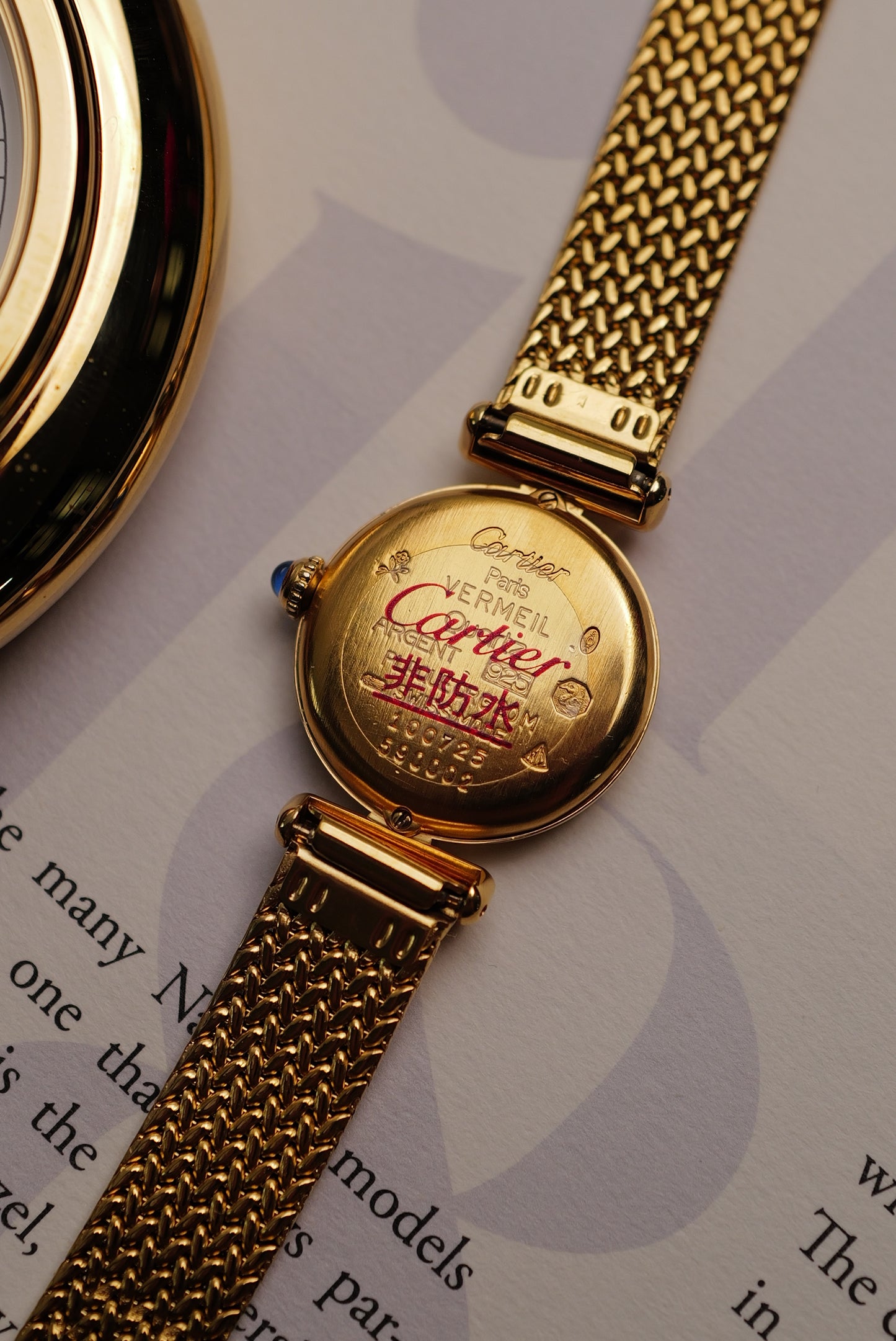 Cartier Colisee "Golden Mesh" Quartz Circa. 1980s