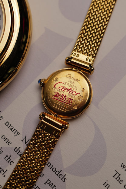 Cartier Colisee "Golden Mesh" Quartz Circa. 1980s