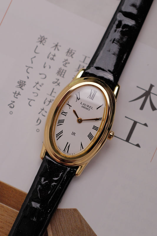 Seiko Laurel "Baignoire" Circa. 1994 w/ Full set