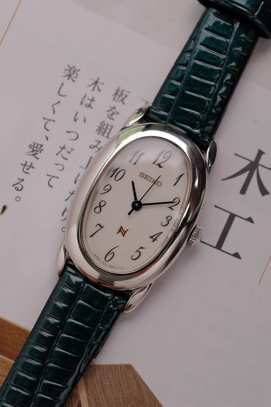 Seiko Ladies "Baignoire" Steel Circa. 1995