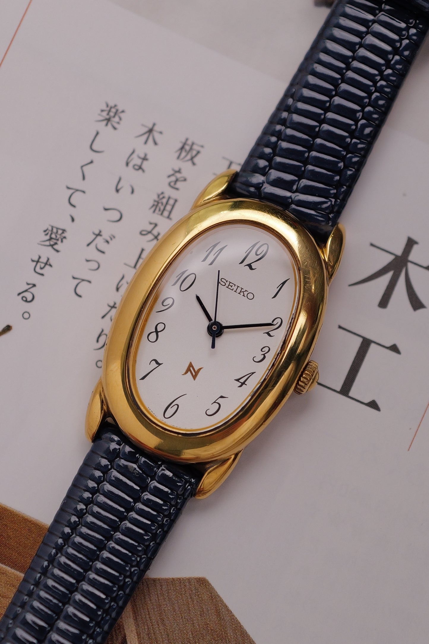 Seiko Ladies "Baignoire" Gold Circa. 1995