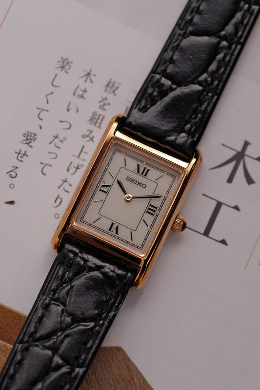 Seiko Nano Universe Tank w/ Rosegold Case Special edition