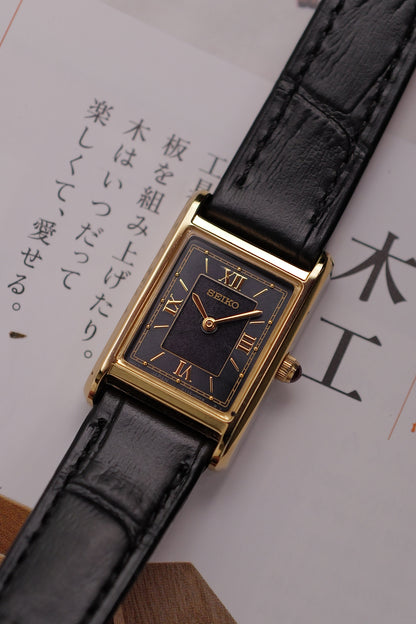 Seiko Nano Universe Tank Sunburst Blue Special edition