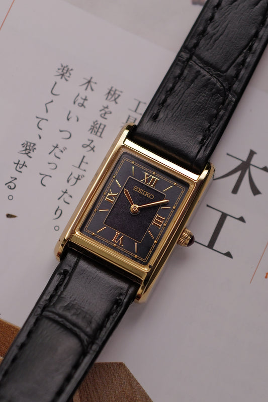 Seiko Nano Universe Tank Sunburst Blue Special edition