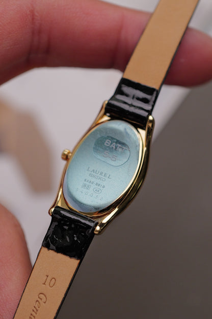 Seiko Laurel "Baignoire" Circa. 1994 w/ Full set