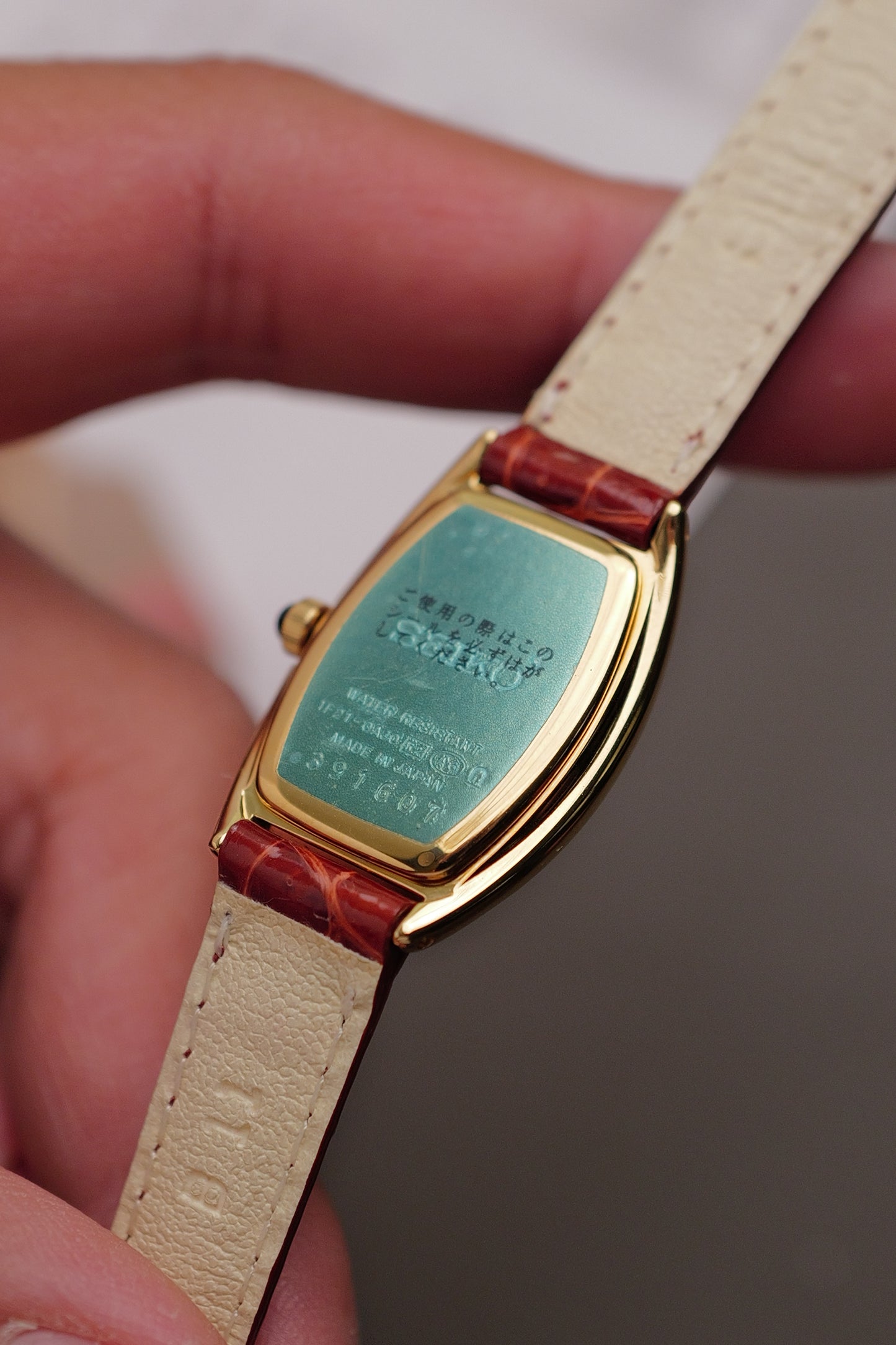 Seiko Exceline "Tonneau Guilloche" Circa. 1993