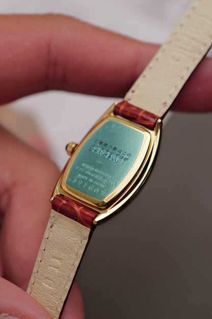 Seiko Exceline "Tonneau Guilloche" Circa. 1993