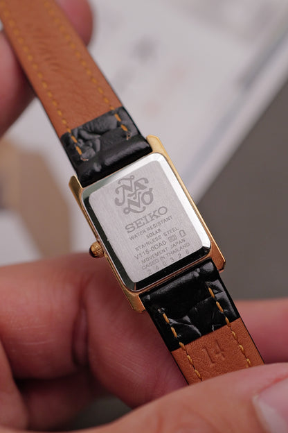 Seiko Nano Universe Tank w/ Rosegold Case Special edition