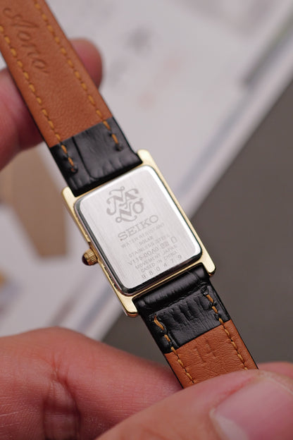 Seiko Nano Universe Tank Sunburst Blue Special edition