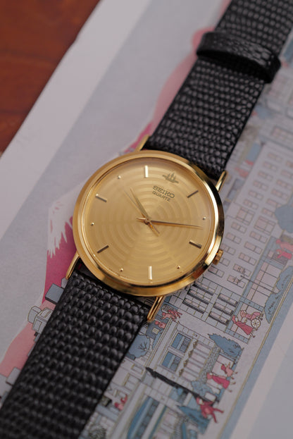 Seiko Galaxy "Crop Circle" Circa. 1992