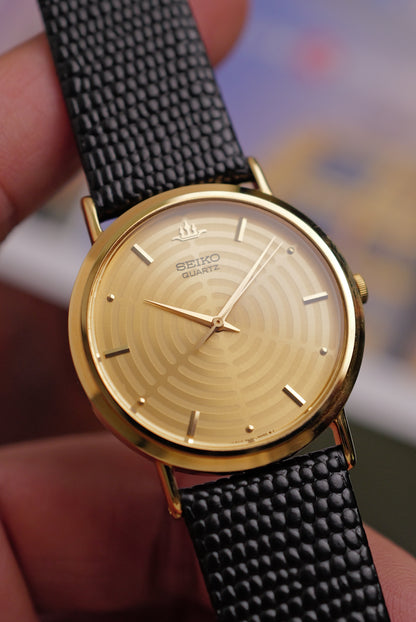 Seiko Galaxy "Crop Circle" Circa. 1992