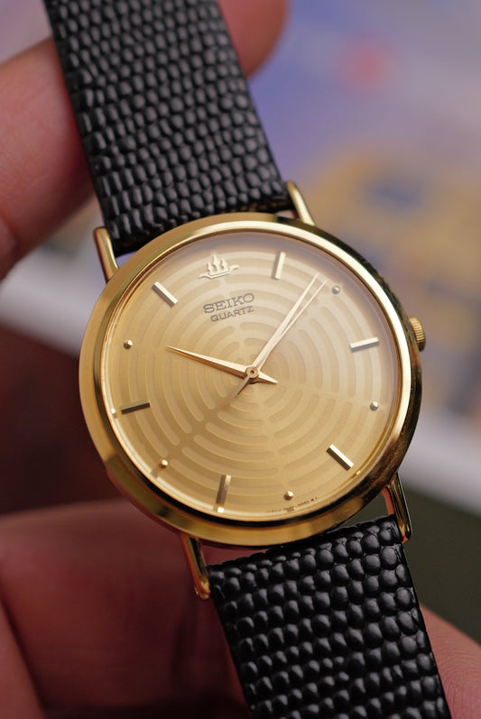 Seiko Galaxy "Crop Circle" Circa. 1992