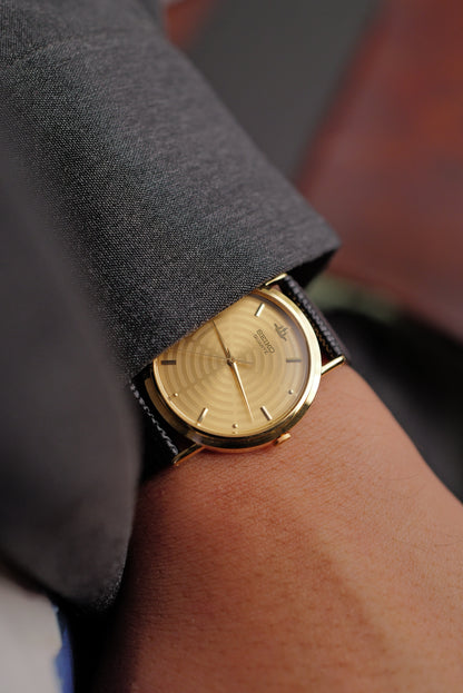 Seiko Galaxy "Crop Circle" Circa. 1992