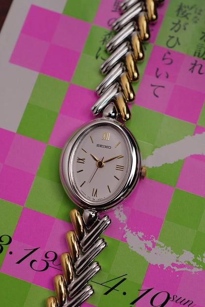 Seiko "2-tone V-fins" Gold Bracelet Circa. 1990