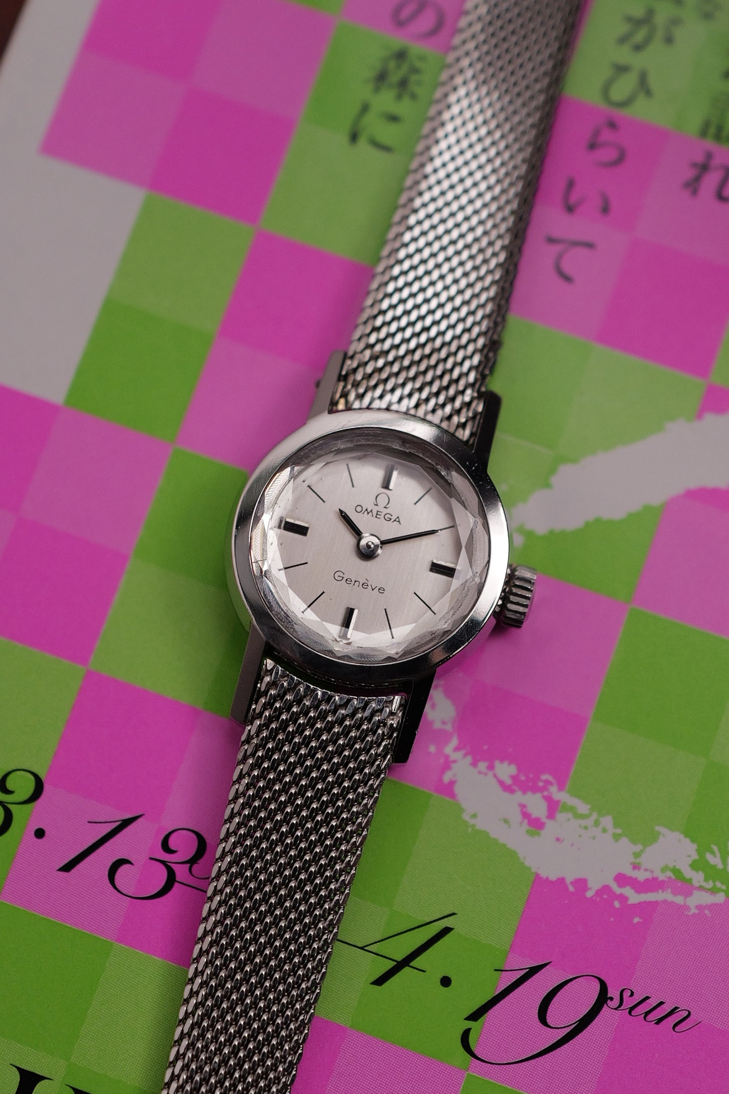 Omega Cocktail Geneve Circa. 1970s