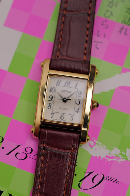 Seiko Exceline "Tank Normale" Mother of Pearl Circa. 1995