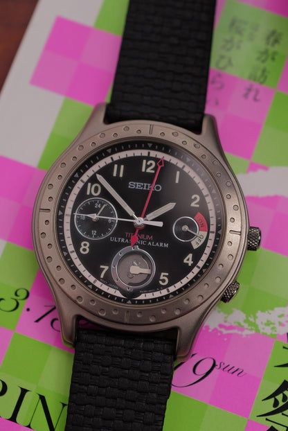 Seiko Ultrasonic Alarm Circa. 1997