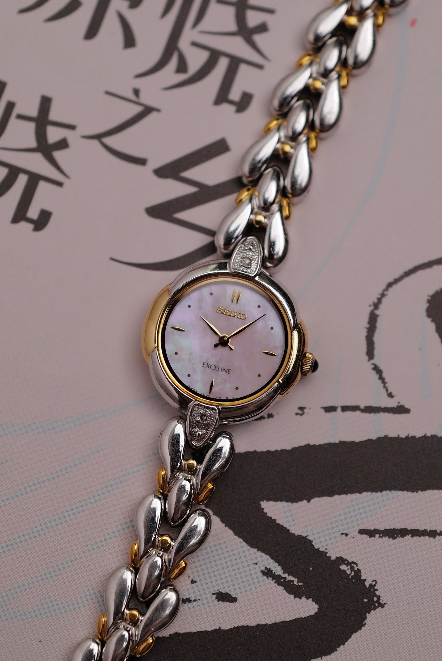 Seiko Exceline Mother of Pearl "2 tone teardrop" Circa. 1995