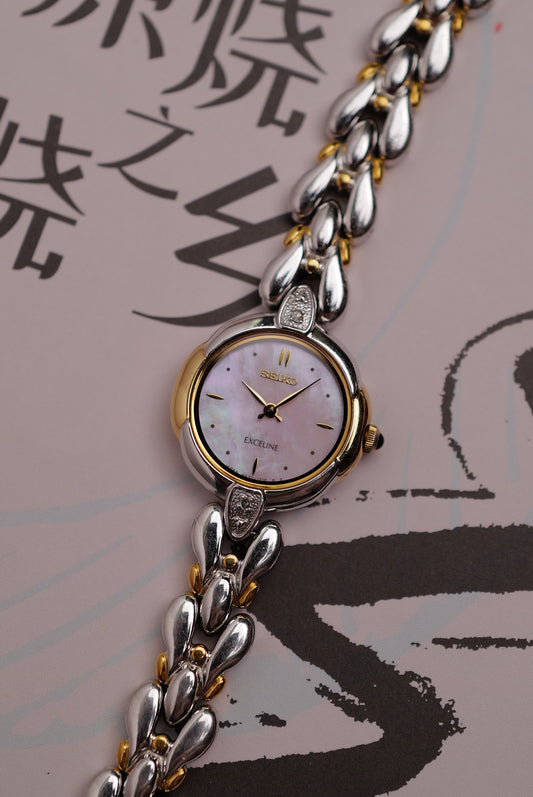 Seiko Exceline Mother of Pearl "2 tone teardrop" Circa. 1995