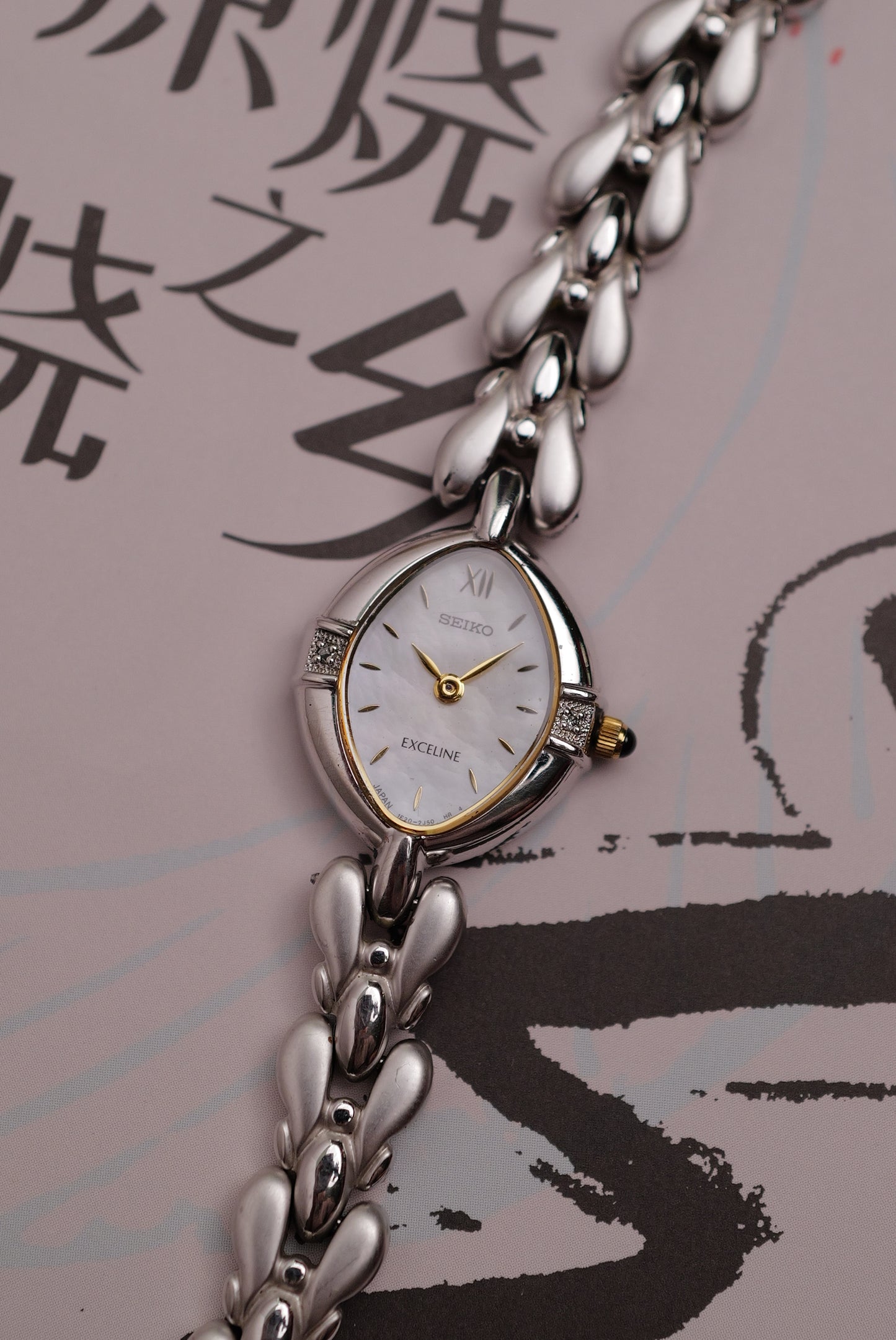 Seiko Exceline Mother of Pearl dial Tear-drop Bracelet Circa.1992