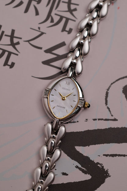 Seiko Exceline Mother of Pearl dial Tear-drop Bracelet Circa.1992