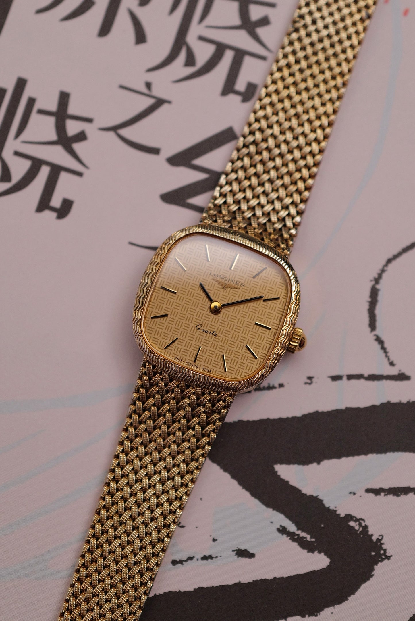 Longines integrated Bracelet Ladies Quartz with adjustable buckle Circa. 1990s