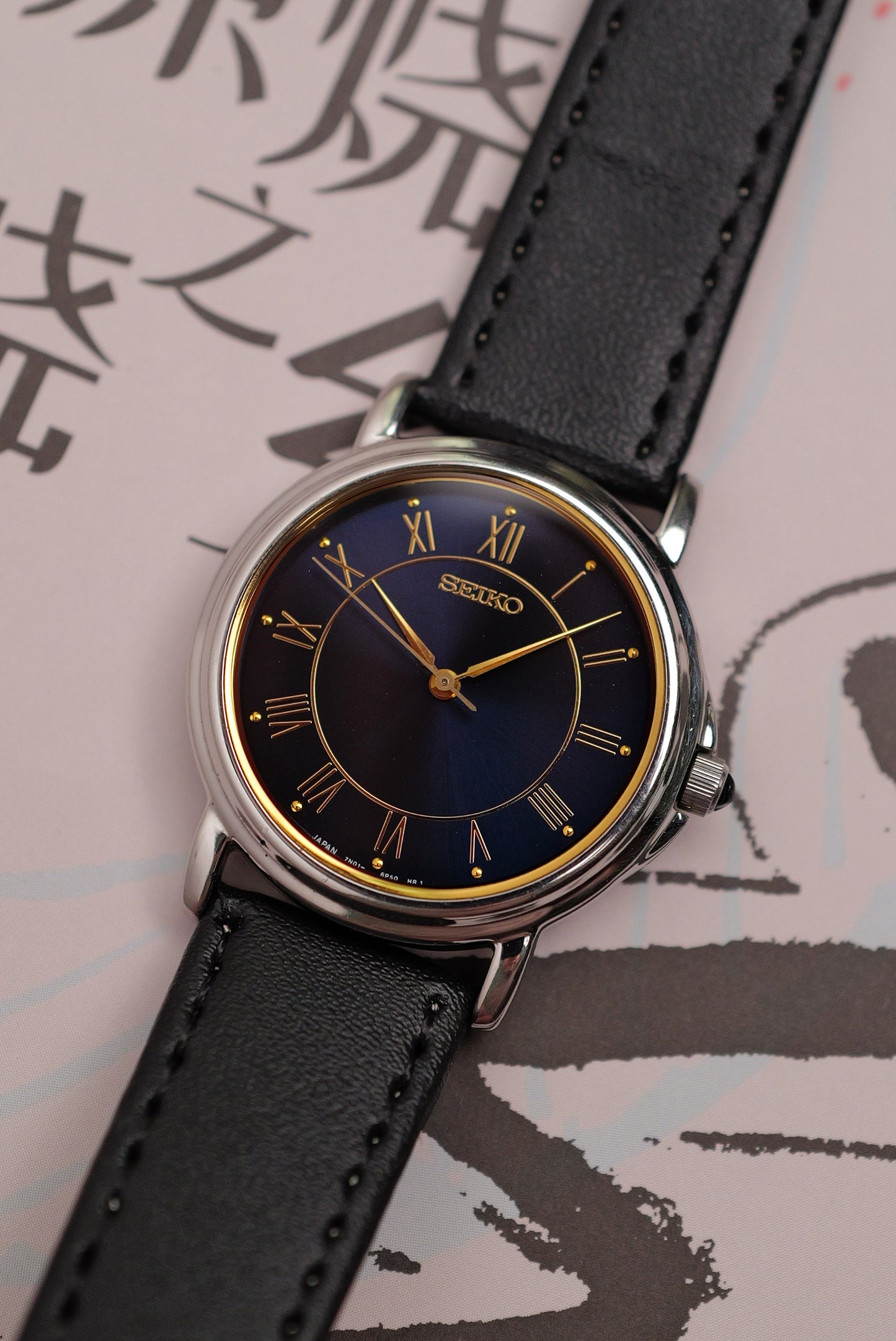 Seiko "Classic Roman" Sunburst Blue Circa.2001