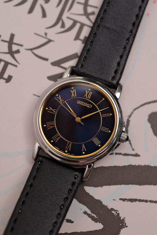 Seiko "Classic Roman" Sunburst Blue Circa.2001
