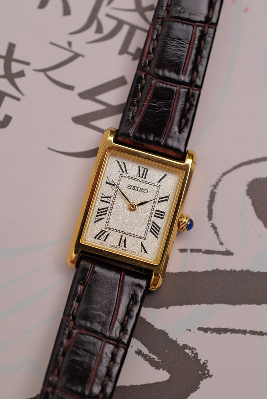 Seiko Tank Nano Universe w/ original box and papers