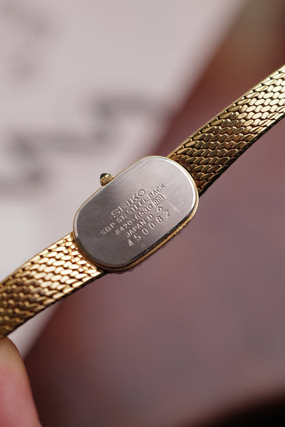 Seiko Mini Exceline Oval "Ribbon" Circa. 1983