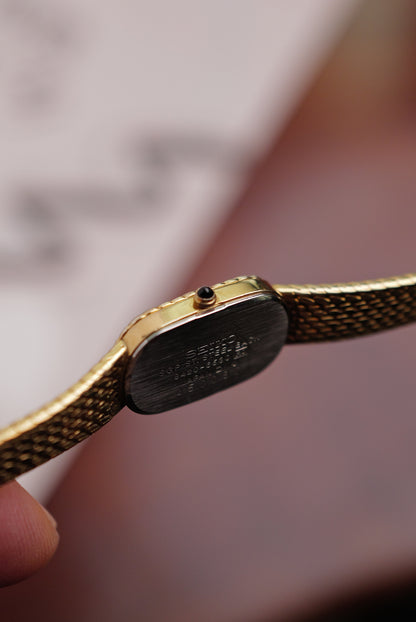Seiko Mini Exceline Oval "Ribbon" Circa. 1983