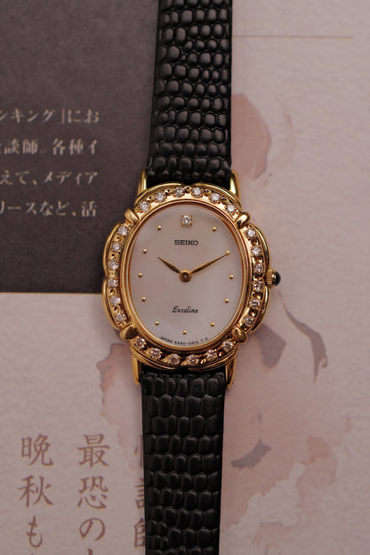 Seiko "Mother of pearl Floral" Diamonds Circa. 1990