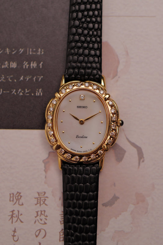 Seiko "Mother of pearl Floral" Diamonds Circa. 1990