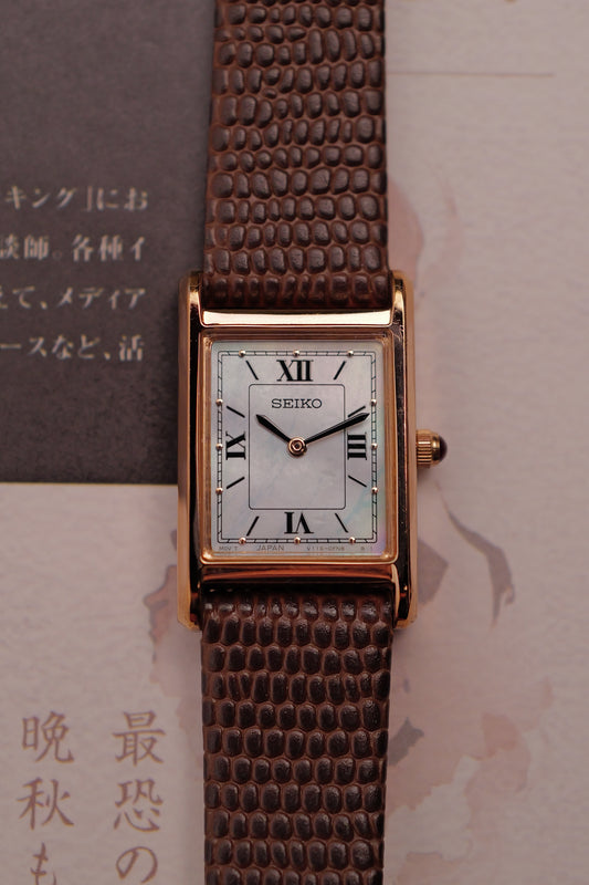 Seiko Nano Universe Autumn Edition