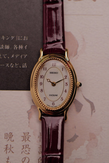 Seiko Exceline Mother of Pearl with beaded bezel Circa. 1992