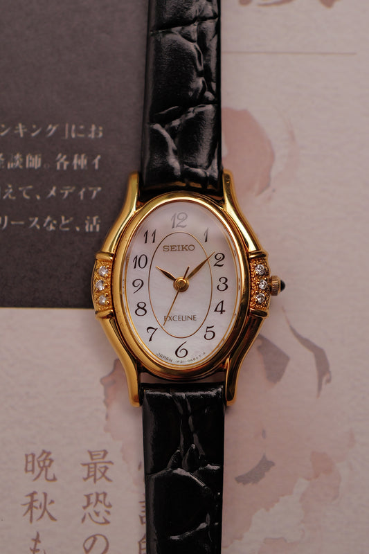 Seiko Exceline Mother of Pearl Diamonds Circa. 1992