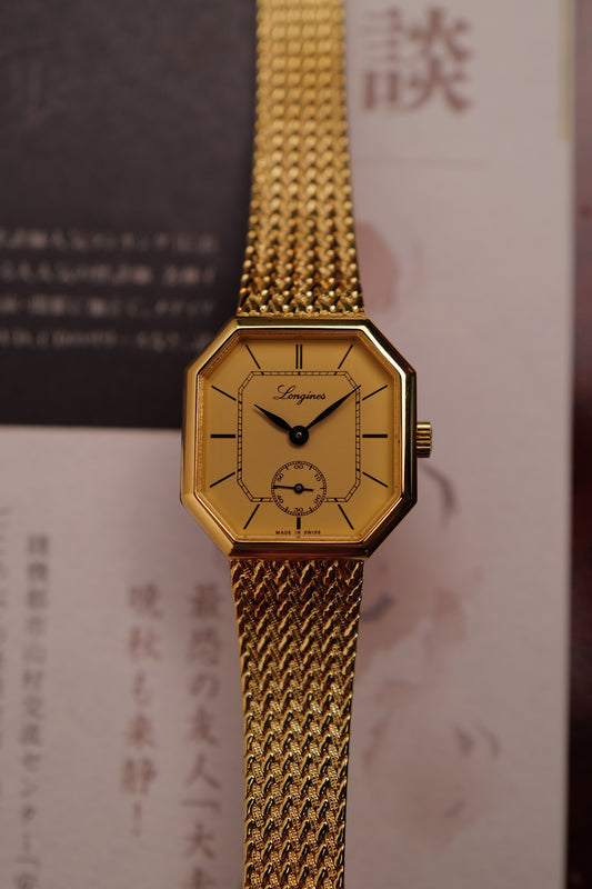 Longines "Octa"Ladies integrated bracelet w/ original box Circa. 1970s