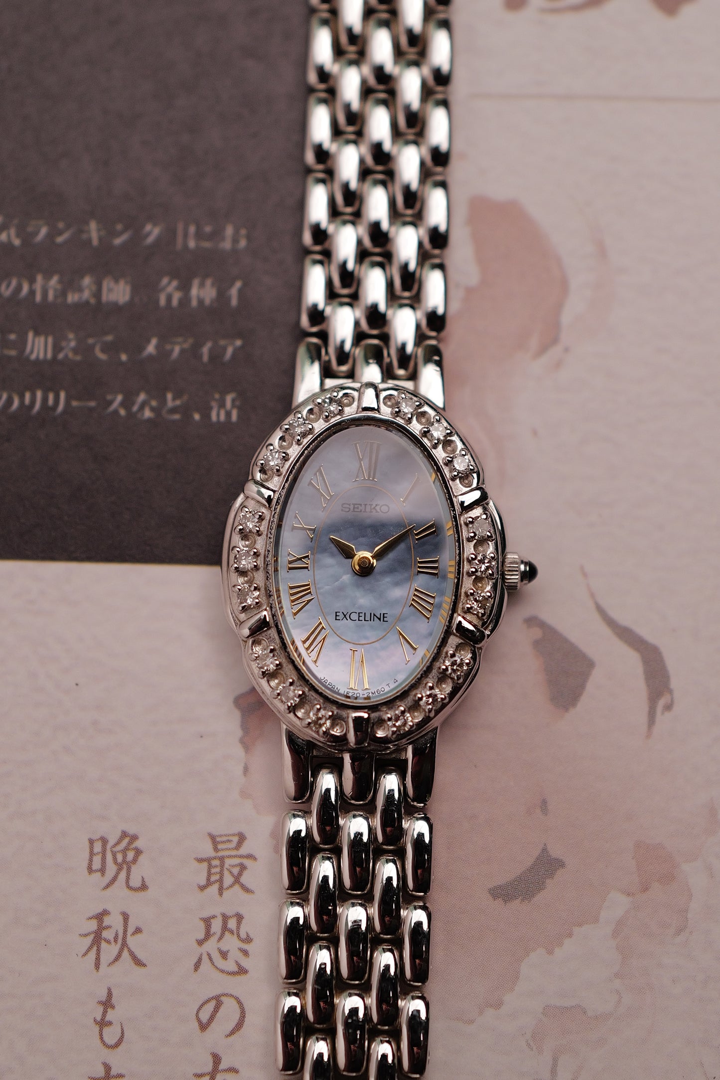 Seiko Exceline Diamond MOP Circa. 1996