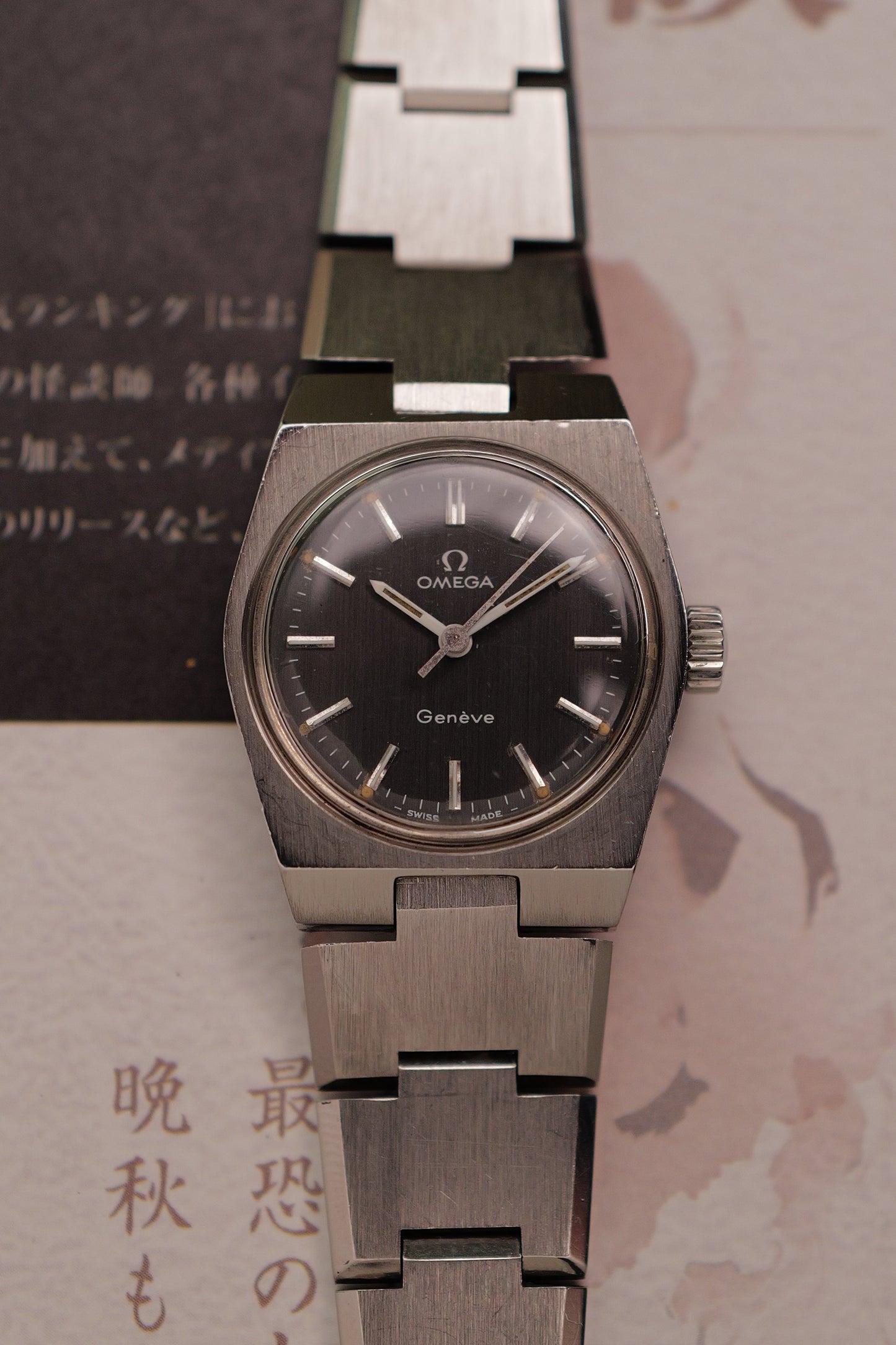 Ladies Omega Geneve "land dweller" Circa. 1970s